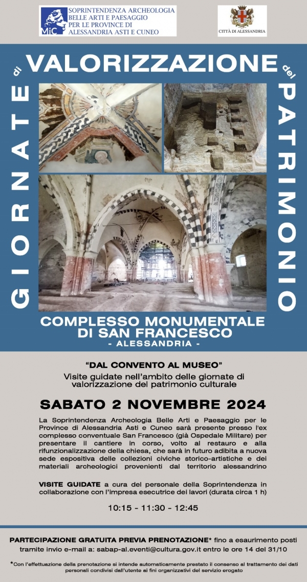 Dal Convento al Museo. Visite guidate nell’ambito delle giornate di valorizzazione del patrimonio culturale